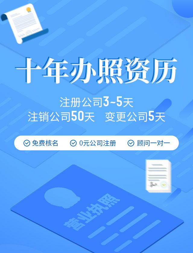 工業節電、節能介紹